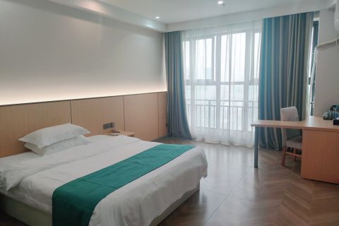 赤水贵福雅客酒店(贵福金街店)