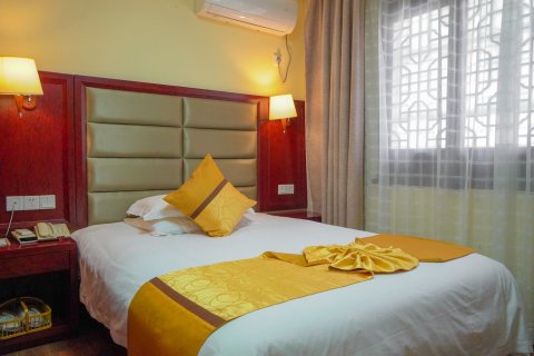 磐安大盘山温泉山庄