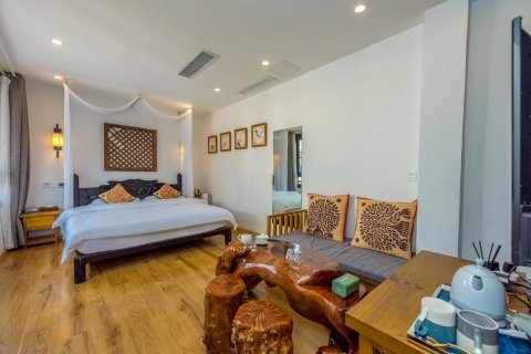 古城区陌上花开客栈