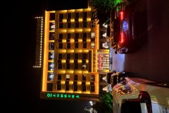 大连庄河天外桃源大酒店
