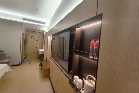 和田县锦上假日酒店