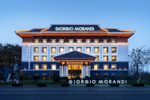 乔治莫兰迪酒店(潍坊寒亭高铁北站店)