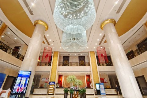 伊川丽都国际酒店