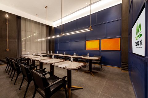 五棵松宾馆(和田店)