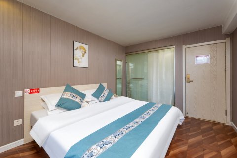 宜家快捷宾馆(彰武火车站店)