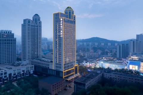 乔治莫兰迪酒店(烟台站吾悦广场店)