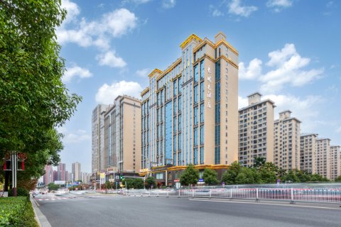 邵阳长城大酒店(邵阳高铁站店)