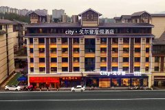 city·戈尔登酒店