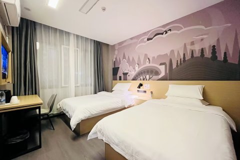 尚客优酒店(六安霍山县迎驾大道玉带南路店)