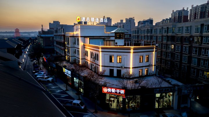 速8精选酒店(靖远恒丰水街店)