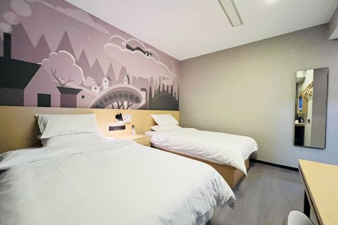 尚客优酒店(六安霍山县迎驾大道玉带南路店)