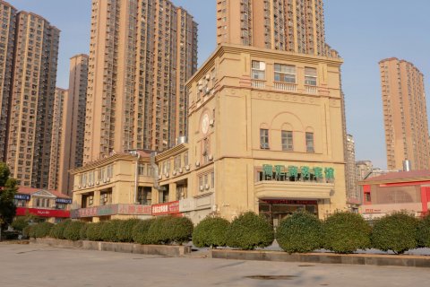 海汇商务酒店(北城世纪金源店)