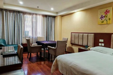 格林豪泰酒店(青岛开发区武夷山路佳世客购物中心店)