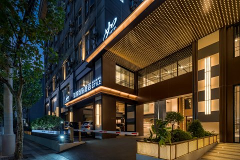 如家商旅酒店(上海武宁路地铁站安远路店)