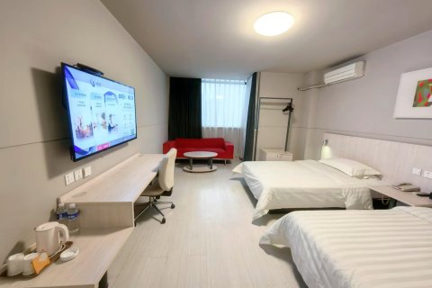 锦江之星(常州环球恐龙城奥体中心店)