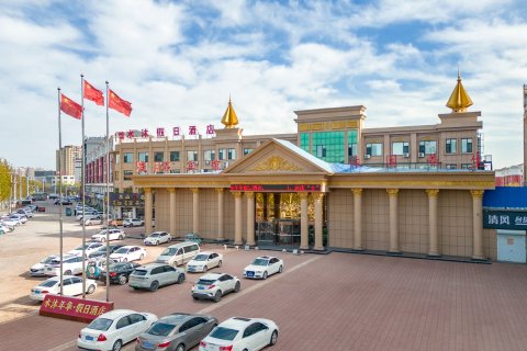 水沐假日酒店(乐陵汽车总站店)