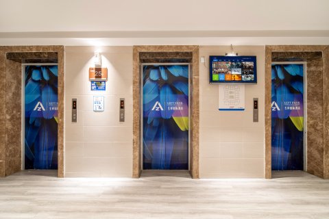 左岸国际酒店(洛阳博物馆隋唐公园店)