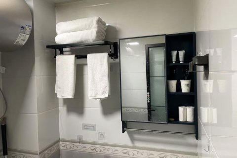 洛宁德和商务会馆