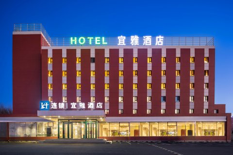 宜雅酒店(法库客运站店)