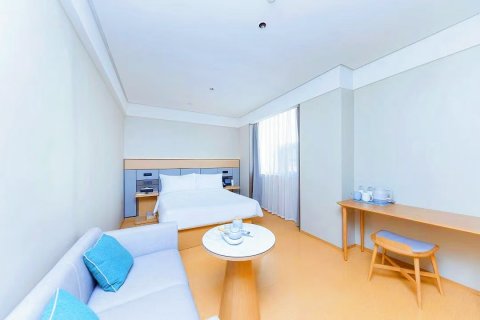 全季酒店(安顺店)