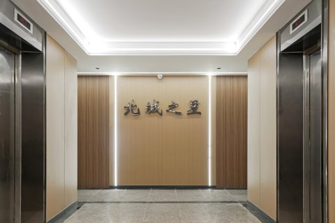 长丰北城之星商务宾馆