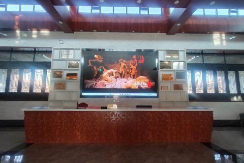 喇家考古遗址公园一面友居