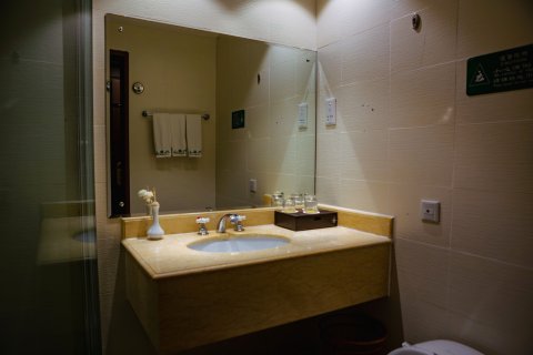 九皇山西羌酒店