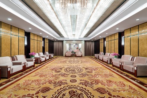 贵州饭店·臻选(荔波古镇店)