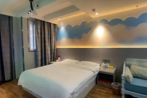 卡特创意酒店(襄城一峰城市广场店)