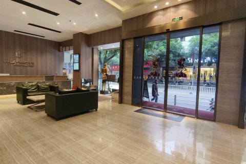 南平汉歌精品酒店