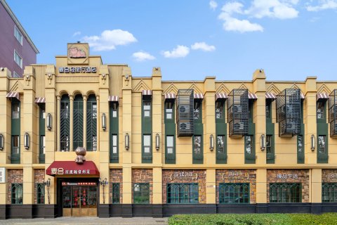 常州麦合轻旅行酒店(河海地铁站店)