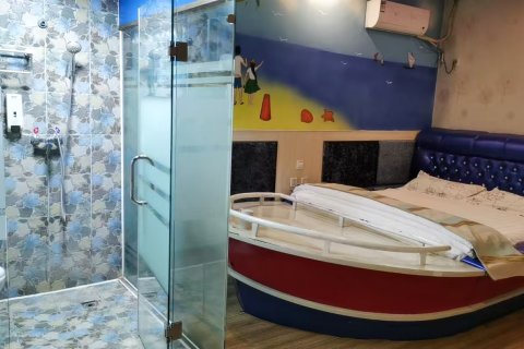 定州艾尚520精品酒店(中山公园店)