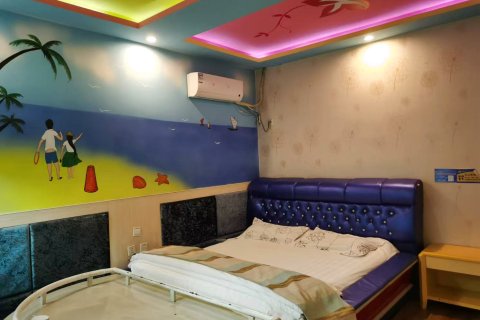 定州艾尚520精品酒店(中山公园店)