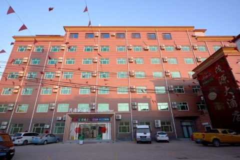 枣强茂源大酒店(大营店)