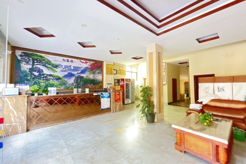 乐东皇室度假酒店(黄流车站店)