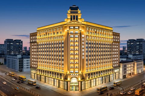 哈尔滨中央大街哈布斯堡江景酒店(索菲亚教堂店)