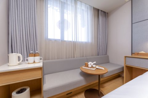 全季酒店(苏州观前步行街店)