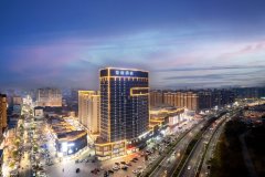 星程酒店(夏邑县政府店)