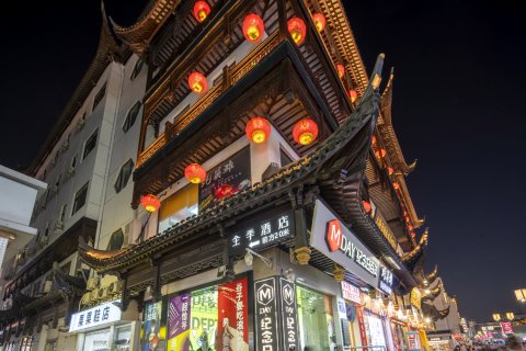 全季酒店(苏州观前步行街店)