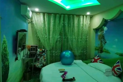 想好再分手爱情酒店