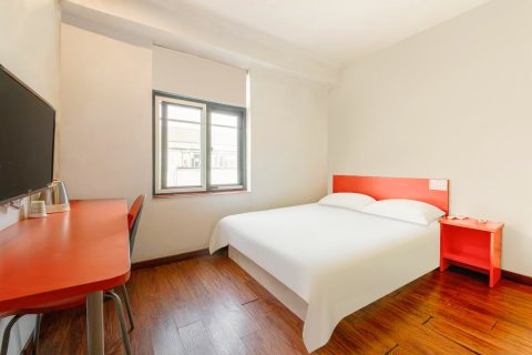 汉君酒店(常熟方塔园店)