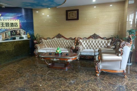 永济芒果主题酒店