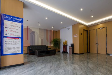 尚客优酒店(商丘高铁火车站店)