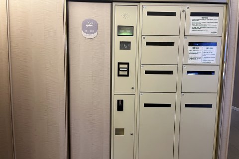 汉庭酒店(重庆解放碑步行街中心店)