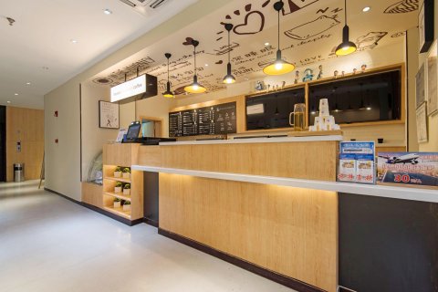 艾豪森酒店(西安北大街地铁站店)