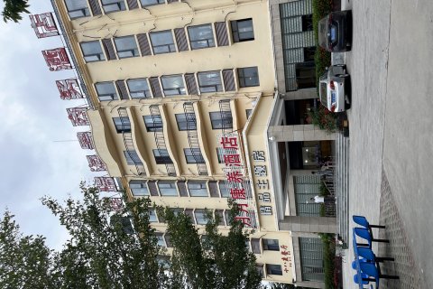 Q加·乐东祥瑞海景商务酒店(龙沐湾店)