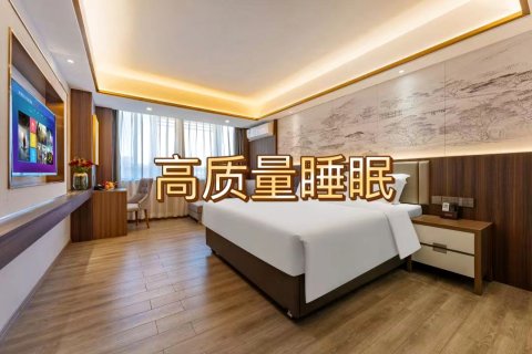 弘枫酒店(汕头金平万达小公园店)