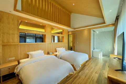 一花一世界半山酒店