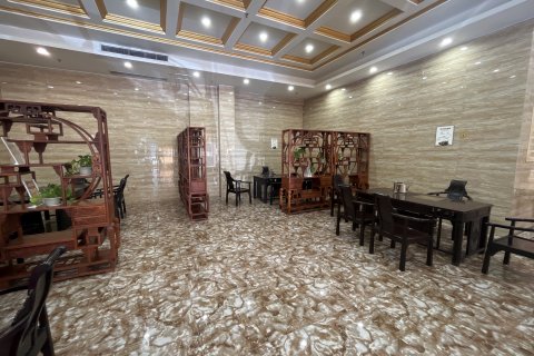 乐东嘉华商务酒店