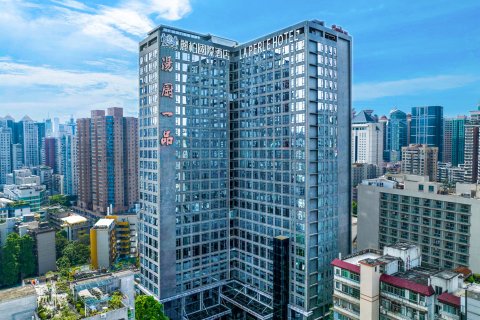 广州丽柏国际酒店(岗顶地铁站店)